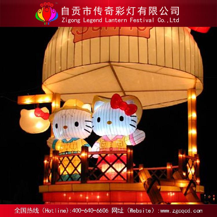 戶外防水自貢燈會(huì)來(lái)圖定制設(shè)計(jì)各類大型燈會(huì)花燈展