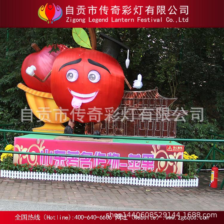 自貢大型彩燈制作企業(yè)，民間純手工藝打造春節(jié)元宵精品水果燈組