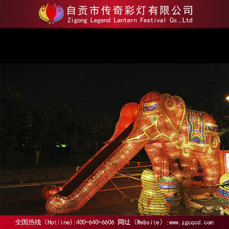 自貢燈會(huì) 元宵花燈 迎春花燈 氛圍營(yíng)造 造型裝飾花燈