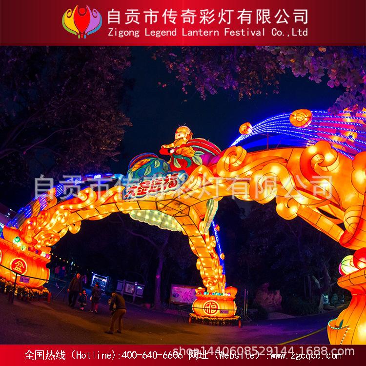 節(jié)慶花燈 春節(jié)節(jié)日氛圍營造 策劃 設(shè)計(jì) 制作大型絲綢花燈