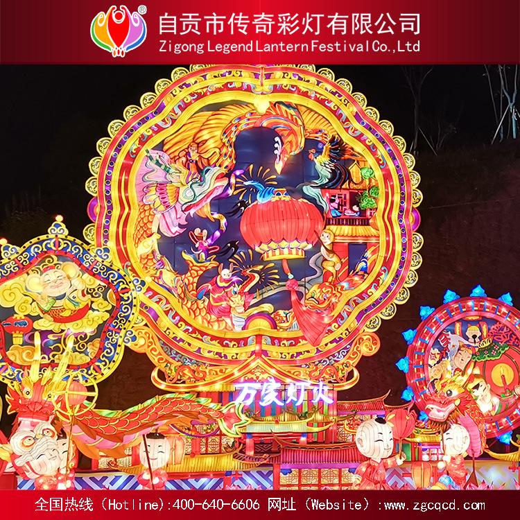 春節(jié)大型節(jié)日彩燈制作燈會定制 燈光節(jié)燈展接圖定做元宵春節(jié)燈展