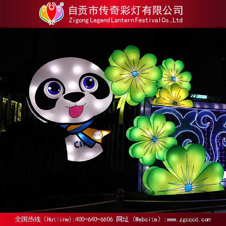 設(shè)計制作自貢燈會大門燈組卡通熊貓燈