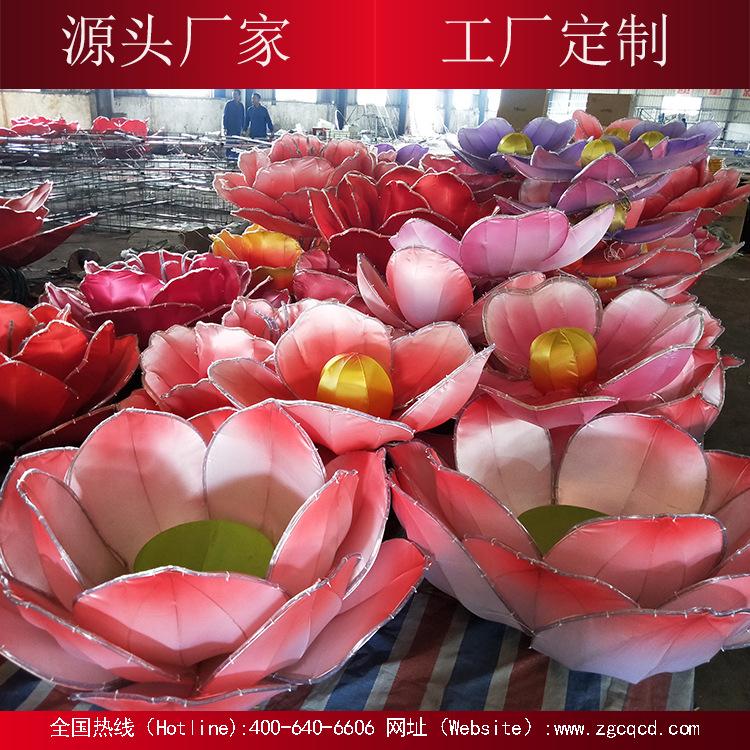 自貢源頭工廠來圖定制設(shè)計(jì)各類大型花燈展戶外燈會