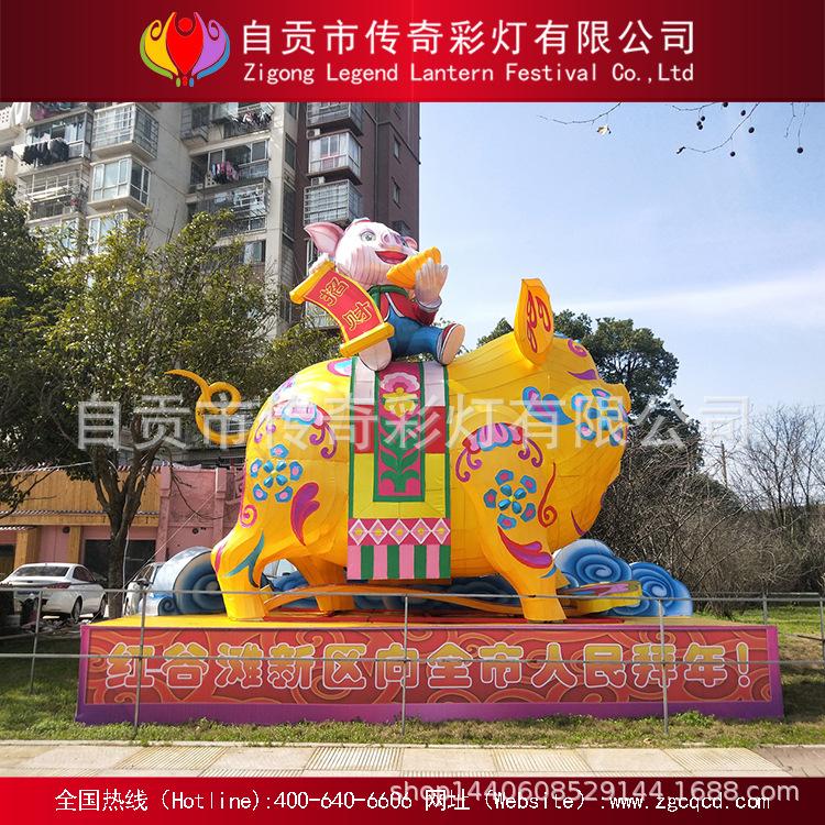 生肖動物彩燈花燈 大型彩燈設(shè)計(jì) 策劃 制作春節(jié)節(jié)日氛圍營造燈