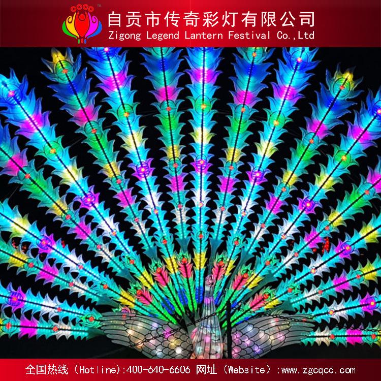 2022春節(jié)國慶中秋公園節(jié)日彩燈展設(shè)計策劃制作 自貢彩燈裝飾戶外防水織布孔雀燈
