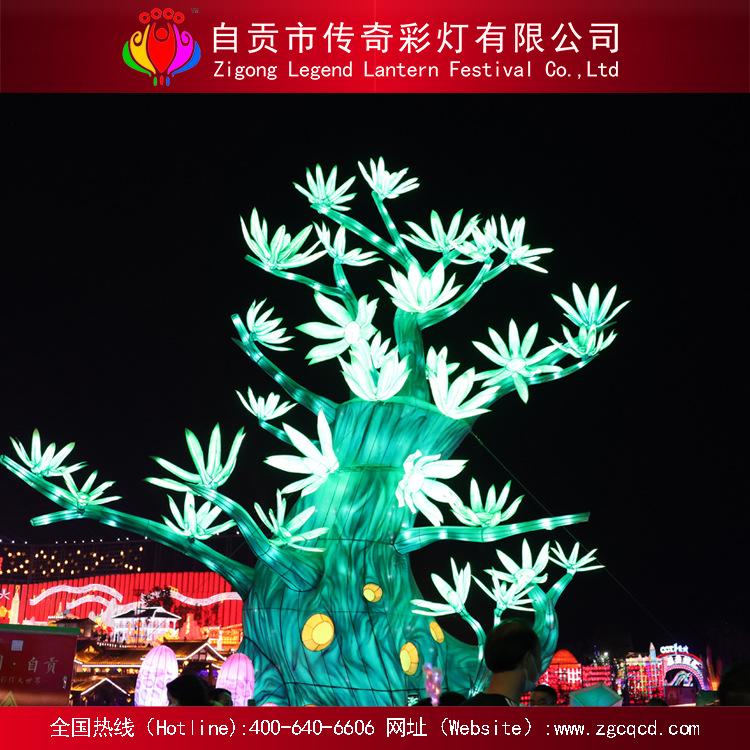 2021國慶中秋游樂園戶外節(jié)日裝飾燈展絲綢植物主題類燈會(huì)恐龍氛圍