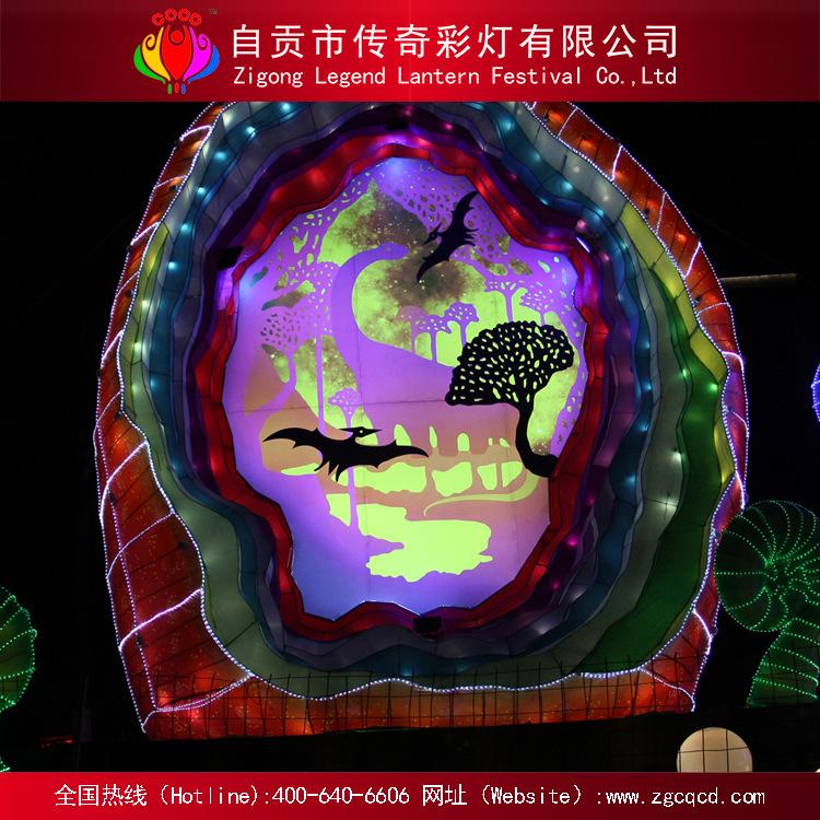 恐龍剪影LED燈 春節(jié)戶(hù)外公園傳統(tǒng)手工織布剪紙類(lèi)自貢彩燈 異形燈