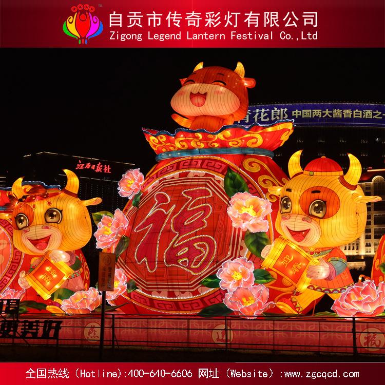 卡通主題戶外動(dòng)物燈自貢廠家來圖設(shè)計(jì)制作安裝花燈展