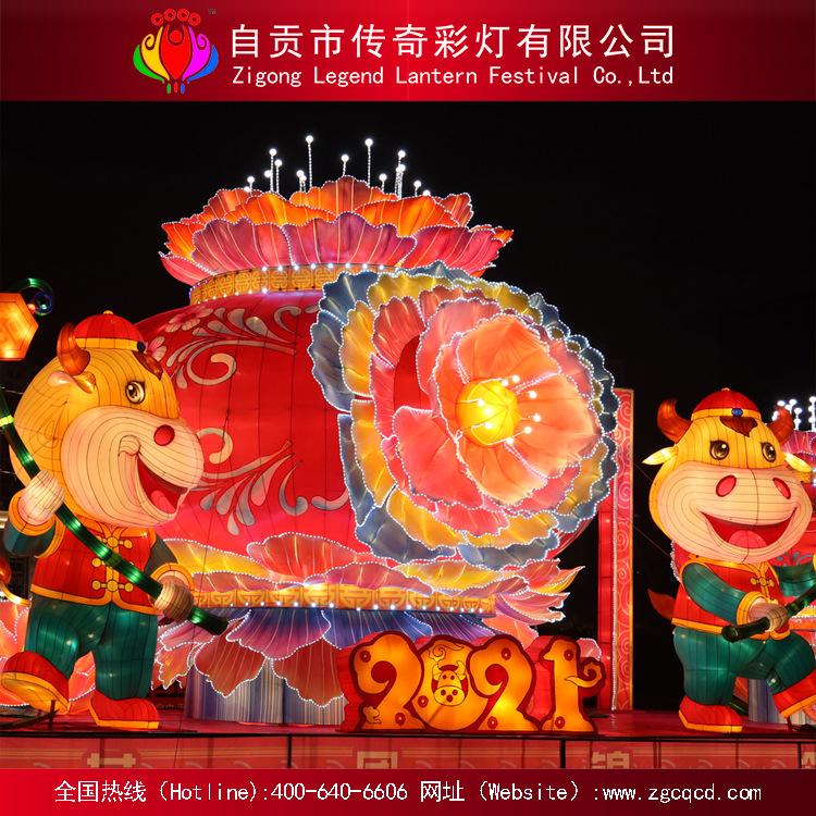 自貢源頭廠家策劃制作安裝各類國慶中秋春節(jié)戶外花燈春節(jié)彩燈展設(shè)計策劃制作