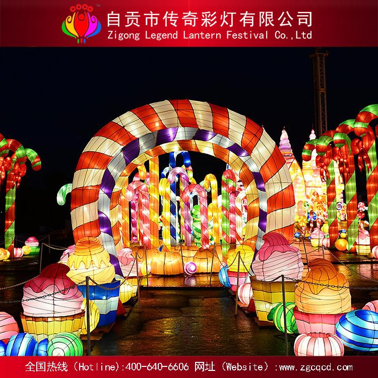 自貢燈籠廠家 策劃 設(shè)計(jì)制作卡通花燈展 圣誕主題織布燈組