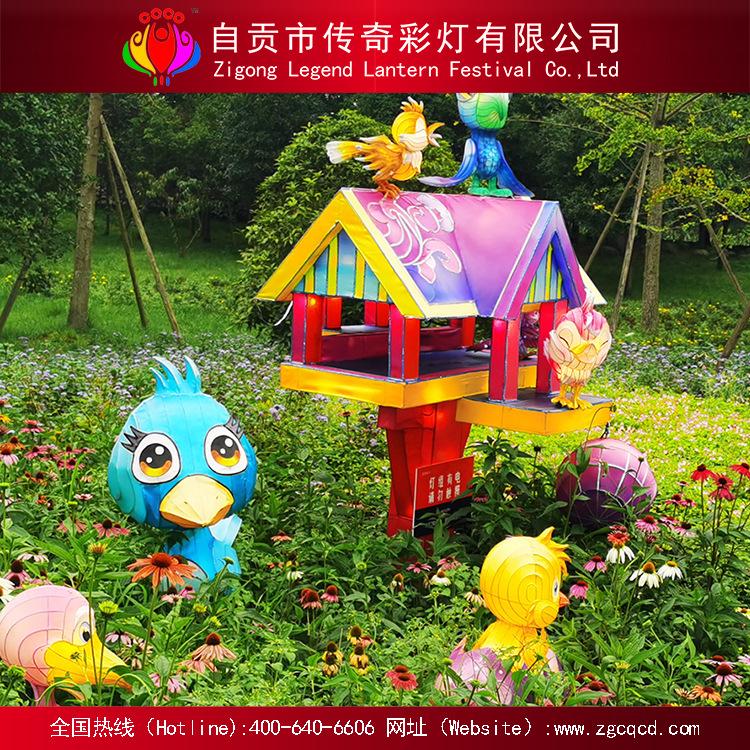 游樂園戶外防水卡通燈展設計制作自貢主題鳥類燈