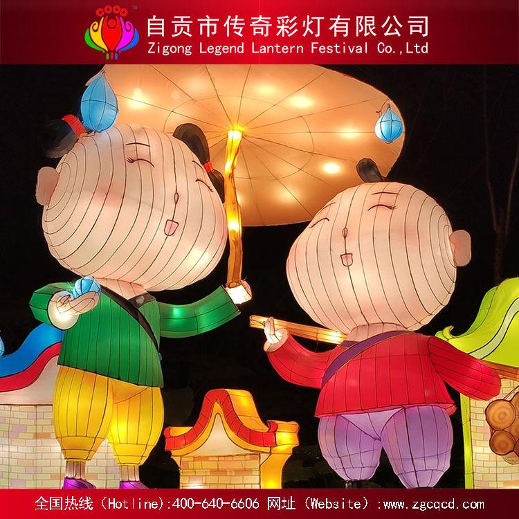 自貢燈會來圖定制主題卡通織布娃娃燈組