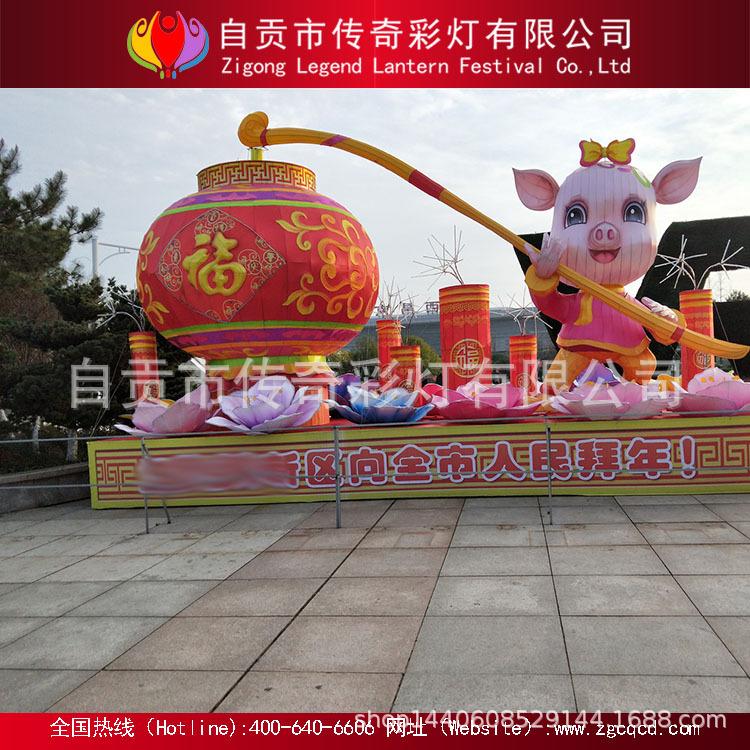 節(jié)日氛圍營造 大型燈組策劃 設計 制作自貢傳統(tǒng)燈會