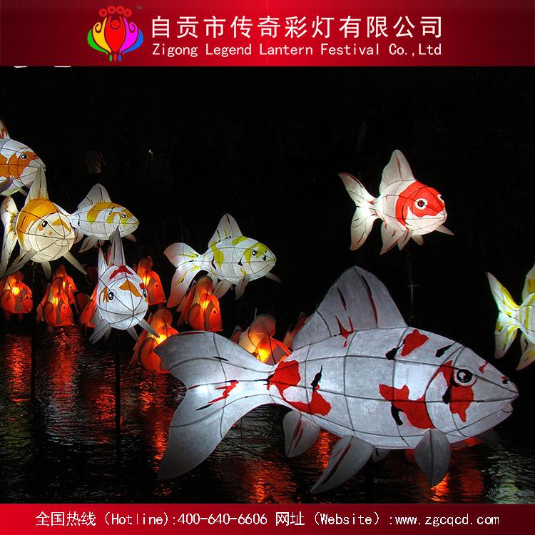 元宵節(jié)戶外節(jié)日燈會自貢廠家直銷各類花燈水上魚燈