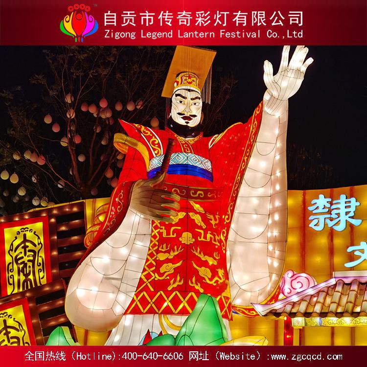 主題故事類織布燈展來圖定制設計自貢傳統(tǒng)花燈會