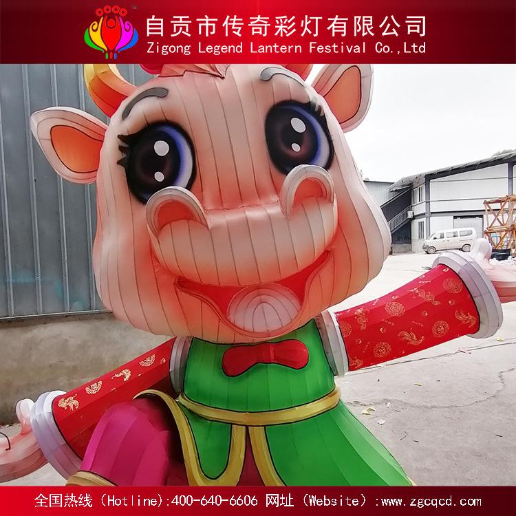 卡通主題廠家設計制作安裝各類大型花燈展 生肖彩燈春節(jié)展春節(jié)彩燈展設計策劃制作