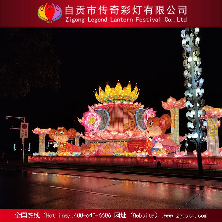 自貢燈會春節(jié)元宵節(jié)中秋國慶花燈彩燈燈光節(jié)亮化策劃設(shè)計仿真花燈