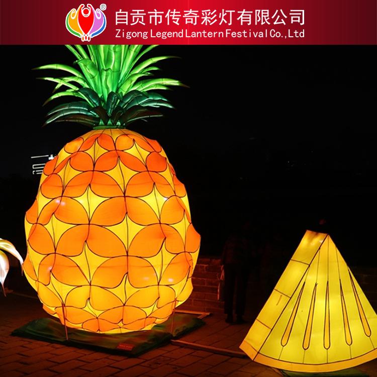 廠家直銷設(shè)計制作自貢燈會卡通水果燈