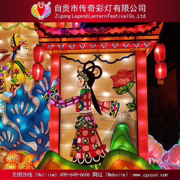 廠家直銷春節(jié)傳統(tǒng)特色自貢燈會