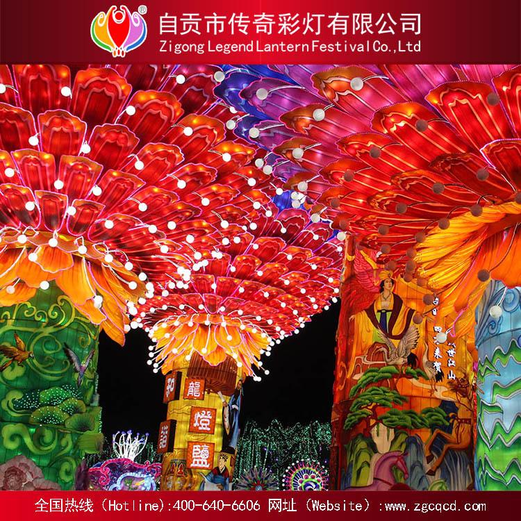 大型元宵節(jié)燈會國慶中秋燈展自貢燈會戶外裝飾燈