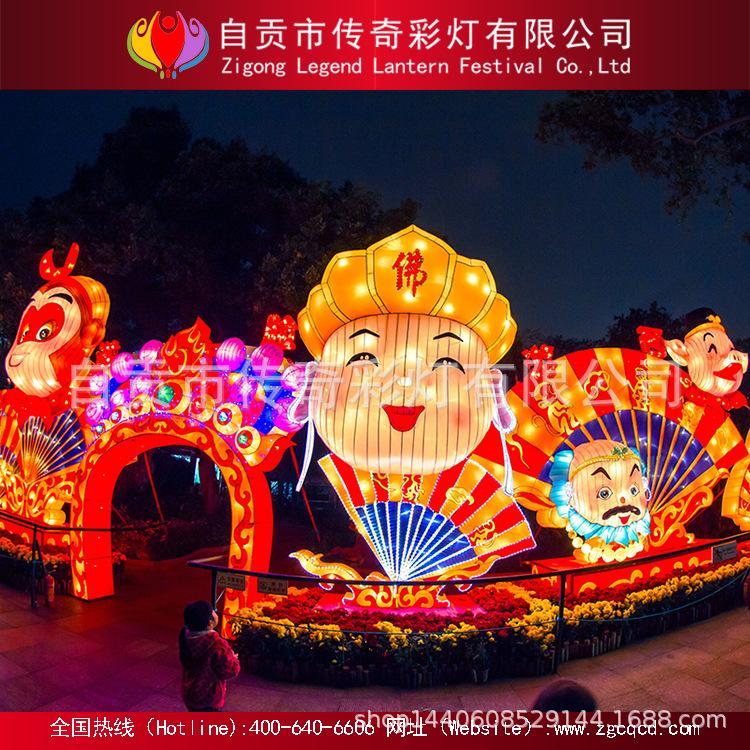 春節(jié)節(jié)日燈展主題大型花燈策劃設(shè)計制作彩燈燈籠廠家元宵燈會