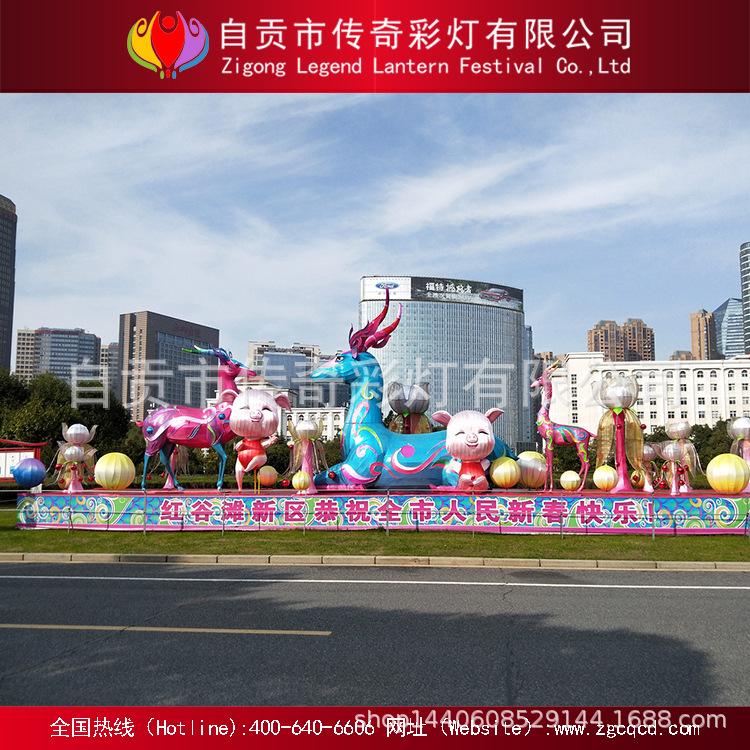 自貢彩燈各類大型花燈 節(jié)日氛圍營造 策劃 設(shè)計 制作大型燈會