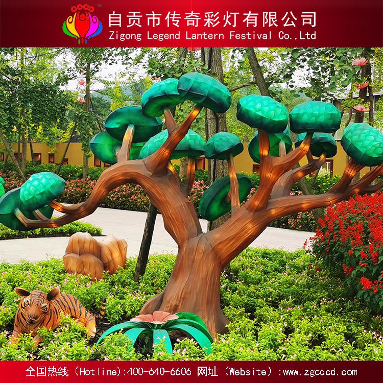 廠家直銷中秋國慶春節(jié)元宵燈展自貢卡通主題類戶外絲綢樹燈