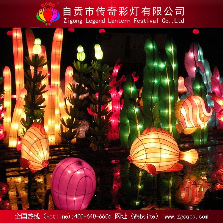 自貢燈會裝飾動物卡通海洋主題類中秋國慶春節(jié)元宵燈展