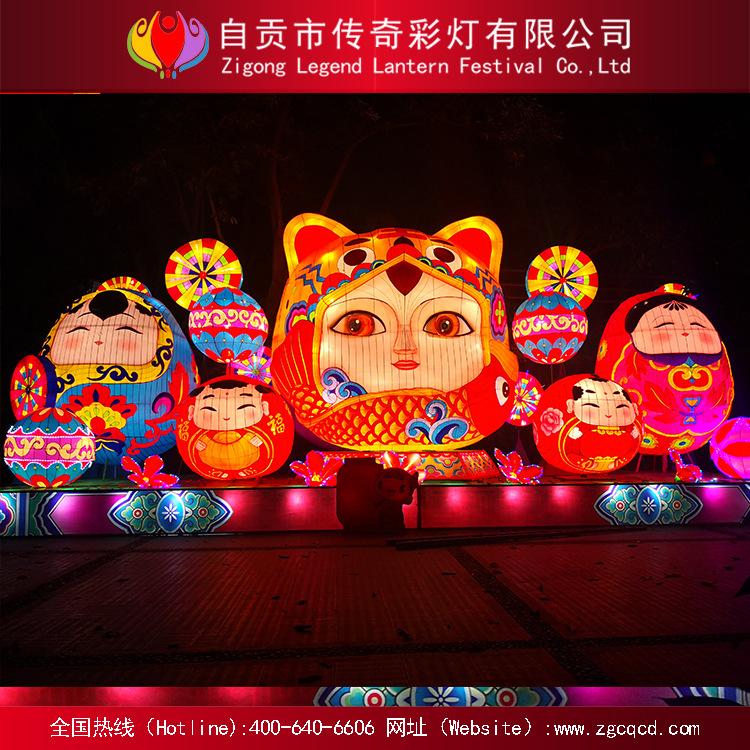 不倒翁 自貢燈會(huì) 主題展 策劃大型設(shè)計(jì)花燈彩燈節(jié)慶裝飾