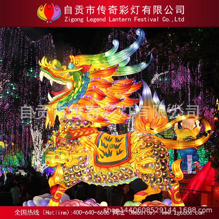 自貢國際恐龍燈會(huì)傳統(tǒng)手工藝民間技藝精品燈組麒麟燈