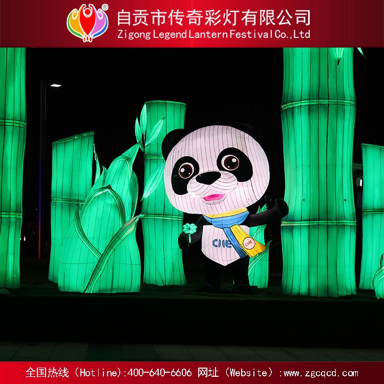 自貢廠家直銷主題卡通燈展設(shè)計制作熊貓織布燈