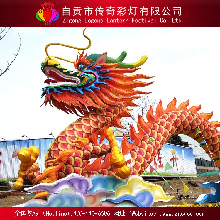 龍彩燈 春節(jié)彩燈展室外節(jié)日造型燈接圖定制大型彩燈項(xiàng)目設(shè)計(jì)制作