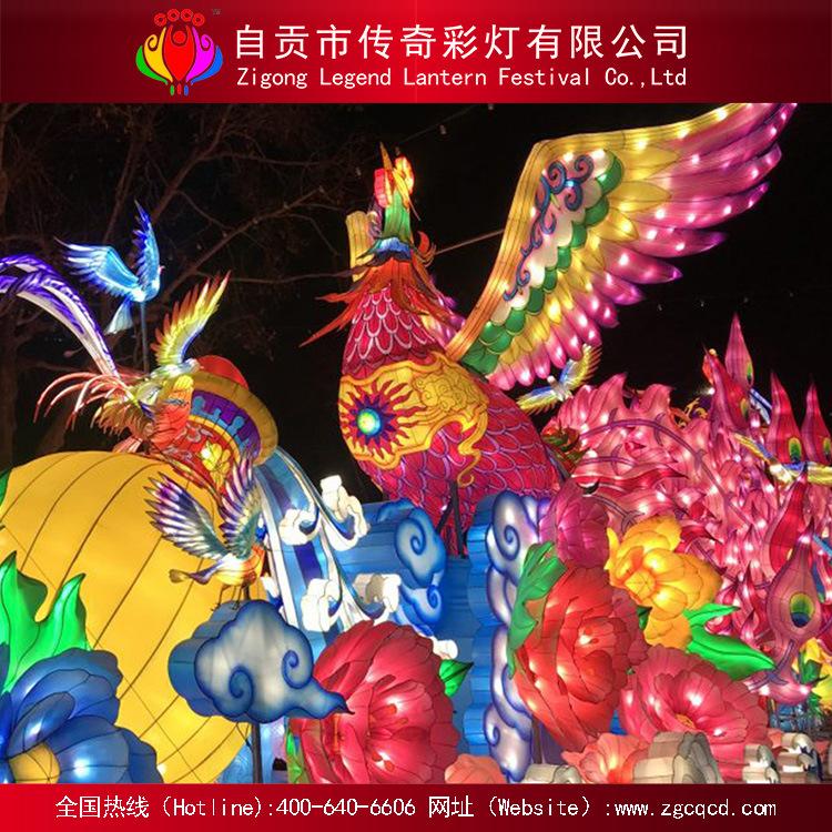 led鳳凰燈孔雀燈 自貢傳統(tǒng)燈會(huì)策劃設(shè)計(jì)制作 各類花燈展廠家直銷