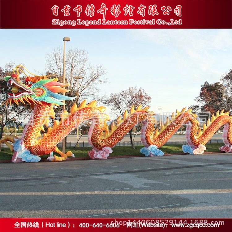 戶外亮化、民間創(chuàng)意春節(jié)元宵花燈設(shè)計(jì)制作龍燈