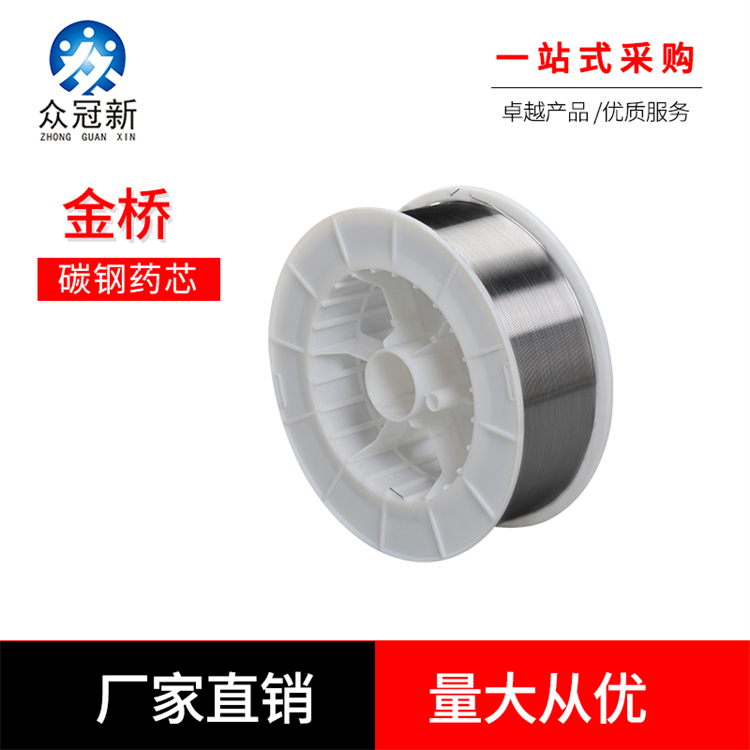 501碳鋼藥芯焊絲 全位置焊接 飛濺及煙塵量少 二氧化碳氣體保護