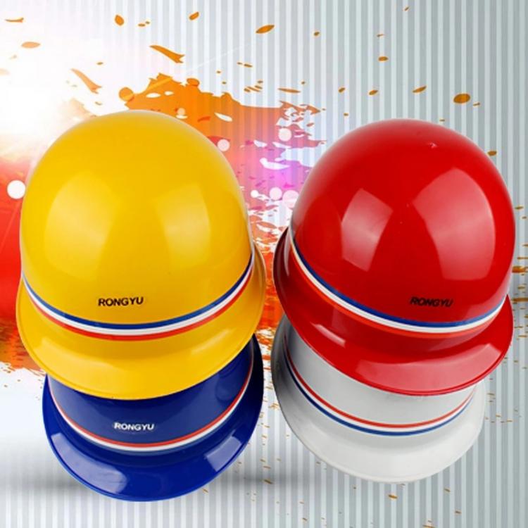 成都安全帽廠家加厚工程建筑安全帽工業(yè)勞保防護頭盔防砸888型