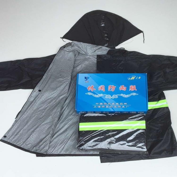 成都分體雨衣廠家 雨褲套裝戶(hù)外徒步騎行外賣(mài)工地環(huán)衛(wèi)執(zhí)勤工地勞保雨衣印字