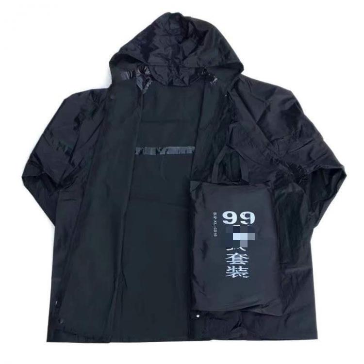 成都99式分體雨衣雨褲套裝戶外徒步騎行外賣工地雨衣環(huán)衛(wèi)執(zhí)勤工地勞保雨披