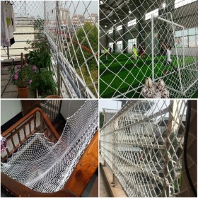 成都建筑水平兜網(wǎng)白色加粗護欄網(wǎng)防護圍網(wǎng)尼龍防墜網(wǎng)防護圍網(wǎng)安全平網(wǎng)安全網(wǎng)