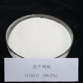 硼酸現(xiàn)貨 國產(chǎn)硼酸廠家 工業(yè)硼酸批發(fā) 四川硼酸廠家