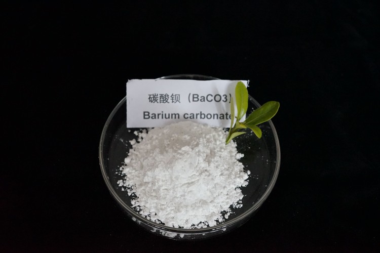 碳酸鋇 (15)