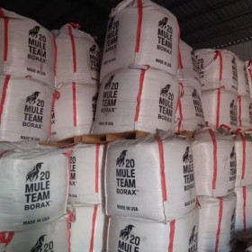 美國車馬牌99.9%硼酸 美國高純99.9%硼酸 四川美國硼酸現(xiàn)貨供應(yīng)