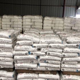 俄羅斯99.9%硼酸 土耳其硼酸 四川成都現(xiàn)貨供應(yīng)