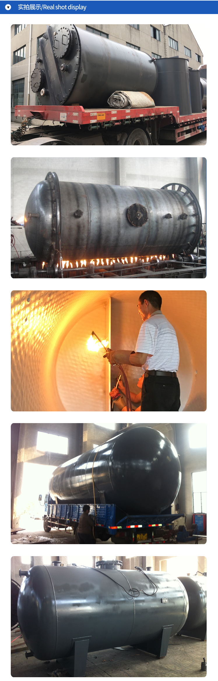 產(chǎn)品實(shí)拍-鋼襯塑