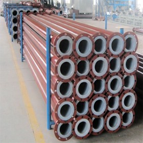 成都化工管道鋼襯塑管道鋼襯四氟管道防腐管道耐酸堿管道耐酸堿管道