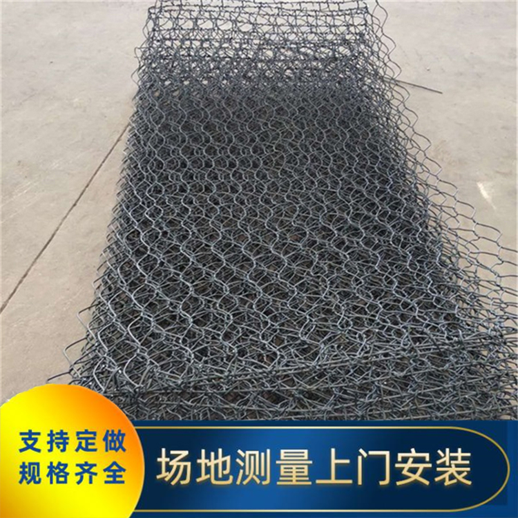 石籠網(wǎng) 鉛絲石籠網(wǎng)四川川豐 六角格賓 抗拉強(qiáng)度高防水水土流失