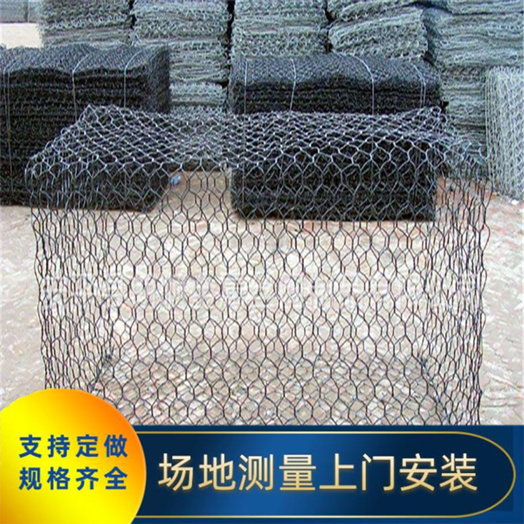 防洪石籠網(wǎng) 加筋石籠網(wǎng)價(jià)格 川豐金屬石籠網(wǎng) 石籠網(wǎng)生產(chǎn)廠家