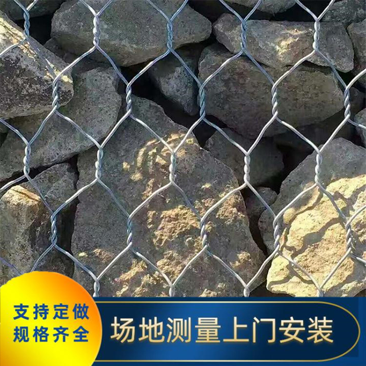 格賓石籠網(wǎng)機(jī) 川豐金屬 格賓石籠網(wǎng)機(jī)精選廠家 廠家直銷(xiāo)