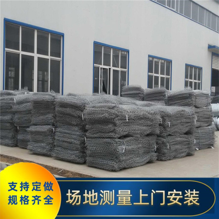 格賓石籠網(wǎng)廠家 生態(tài)護坡河道治理石籠網(wǎng) 水利格賓網(wǎng)箱 川豐金屬