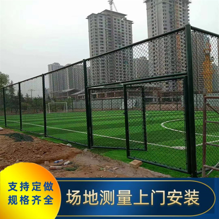 四川護欄隔離網(wǎng) 護欄隔離網(wǎng)精選廠家 川豐廠家直銷